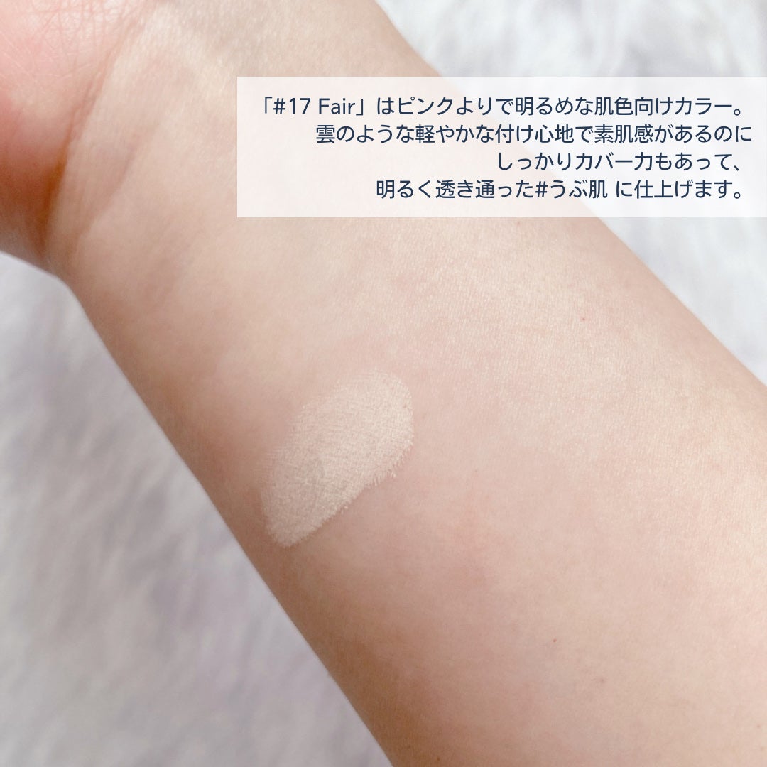クラウドフィルタークッション/ETUDE/クッションファンデーションを使ったクチコミ(4枚目)