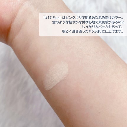 クラウドフィルタークッション/ETUDE/クッションファンデーションを使ったクチコミ(4枚目)