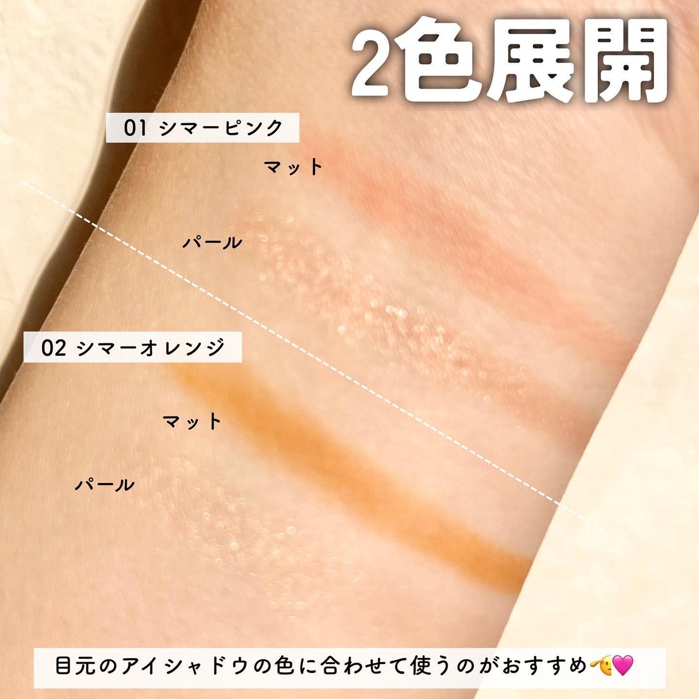 ましゅまこ on LIPS 「@marsh_stagram👈🏻QOL爆上げ情報をチェック【こ..」(4枚目)