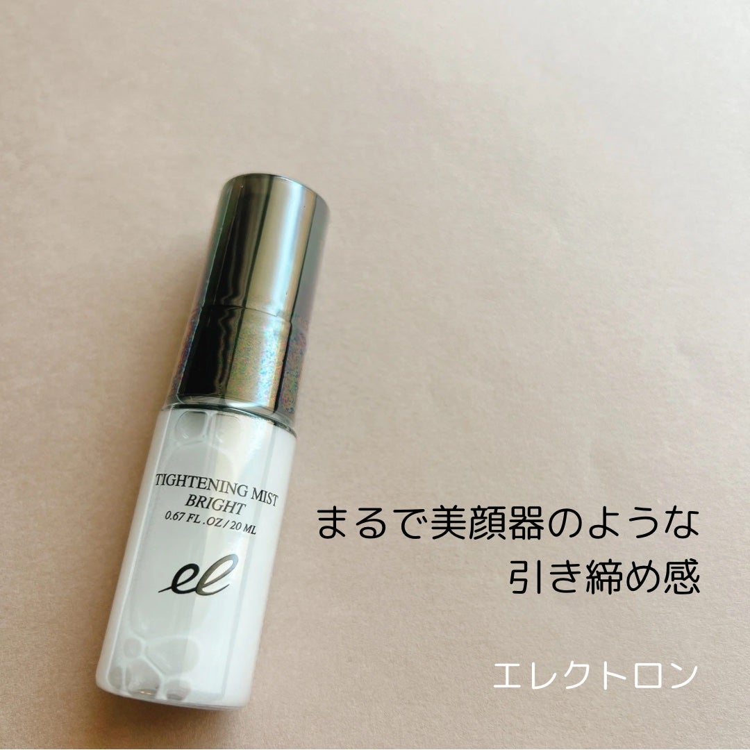 タイトニングミスト ブライト/ELECTRON/ミスト状化粧水を使ったクチコミ(1枚目)