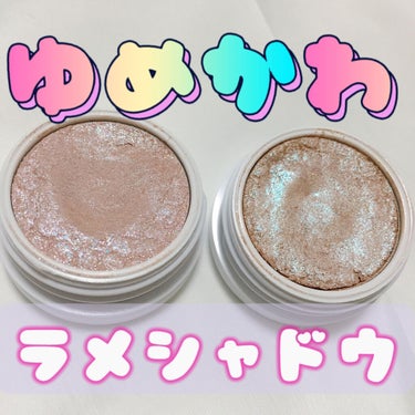 Super Shock Shadow/ColourPop/パウダーアイシャドウを使ったクチコミ（1枚目）