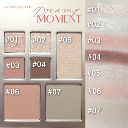 プロ ムード パレット/CLIO/アイシャドウパレットを使ったクチコミ(4枚目)