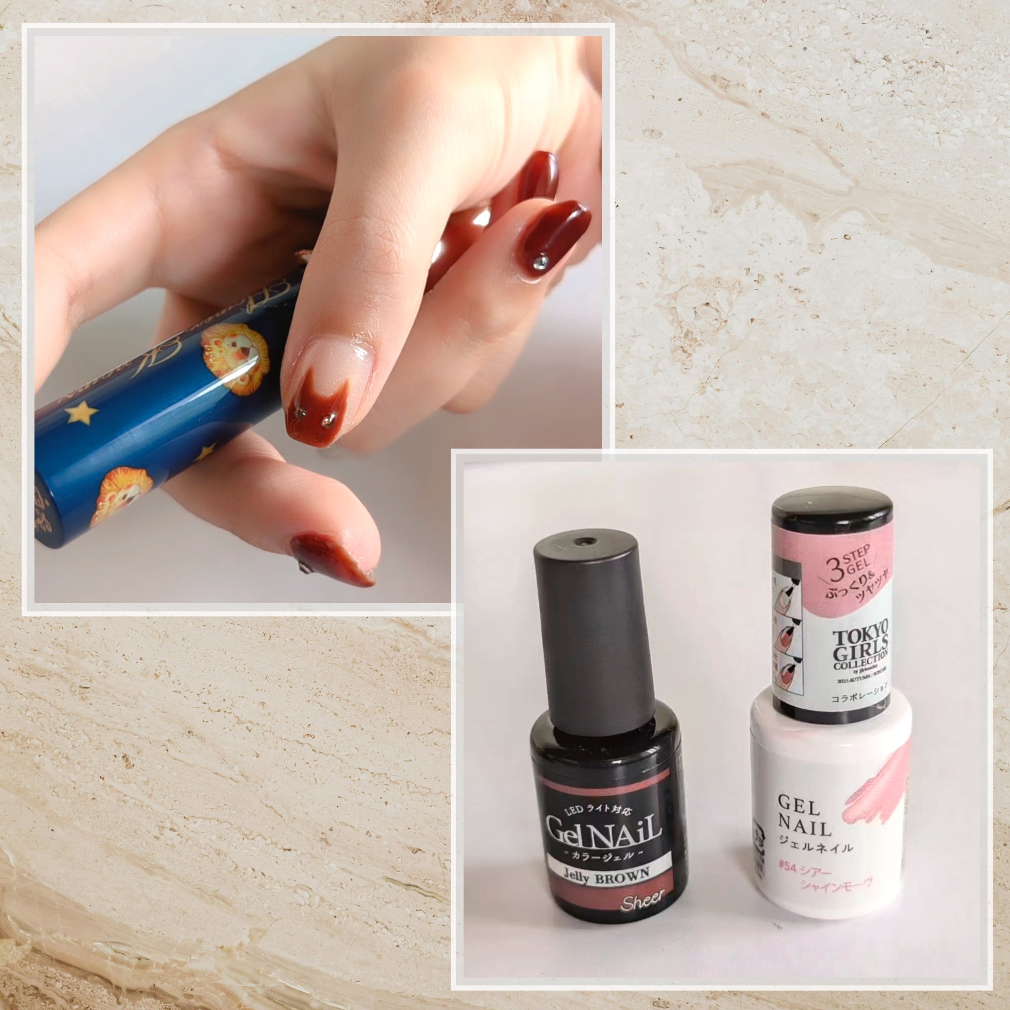 ジェルネイルDA 54 シアーシャインモーヴ/IDATE/ジェルネイルを使ったクチコミ（2枚目）