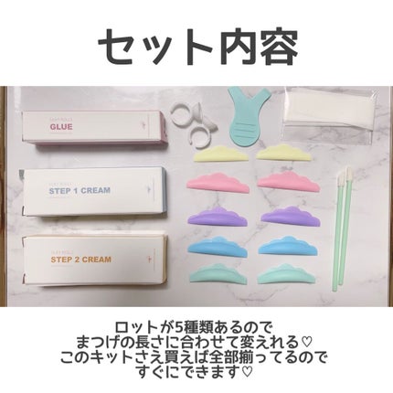 を使ったクチコミ(2枚目)