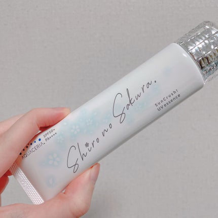 Sun Crush!UV essence 〜向日葵〜/Shiro no Sakura./日焼け止めクリームを使ったクチコミ(1枚目)