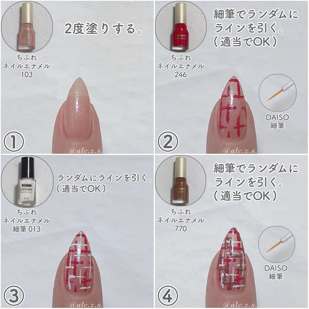 ネイル エナメル 046 グレー系パール/ちふれ/マニキュアを使ったクチコミ（3枚目）