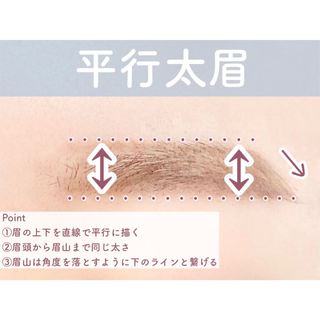 ケイト デザイニングアイブロウ3D/KATE/パウダーアイブロウ by みさ