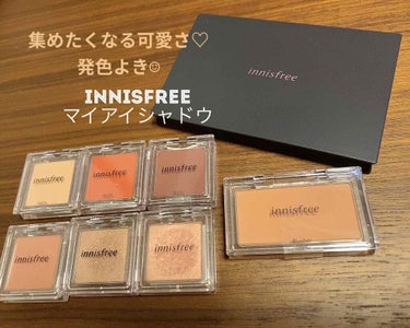 マイアイシャドウ マット/innisfree/パウダーアイシャドウを使ったクチコミ（1枚目）