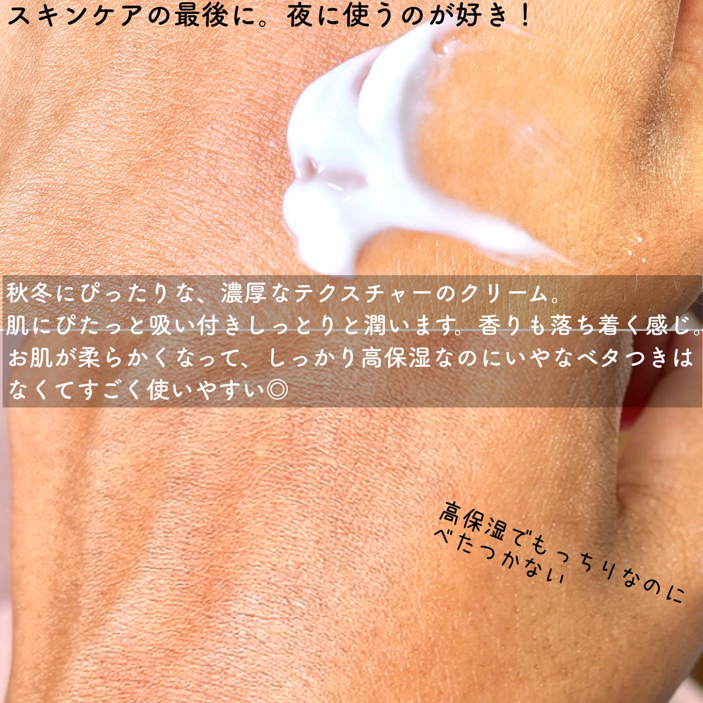 スネイルムチン95+ペプチドフェイシャルエッセンス/JUMISO/美容液を使ったクチコミ(5枚目)