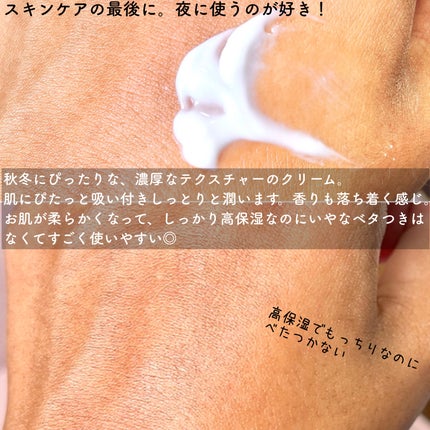 スネイルムチン95+ペプチドフェイシャルエッセンス/JUMISO/美容液を使ったクチコミ(5枚目)