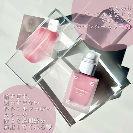 カラーセラム/FEEV/リキッドチークを使ったクチコミ(3枚目)