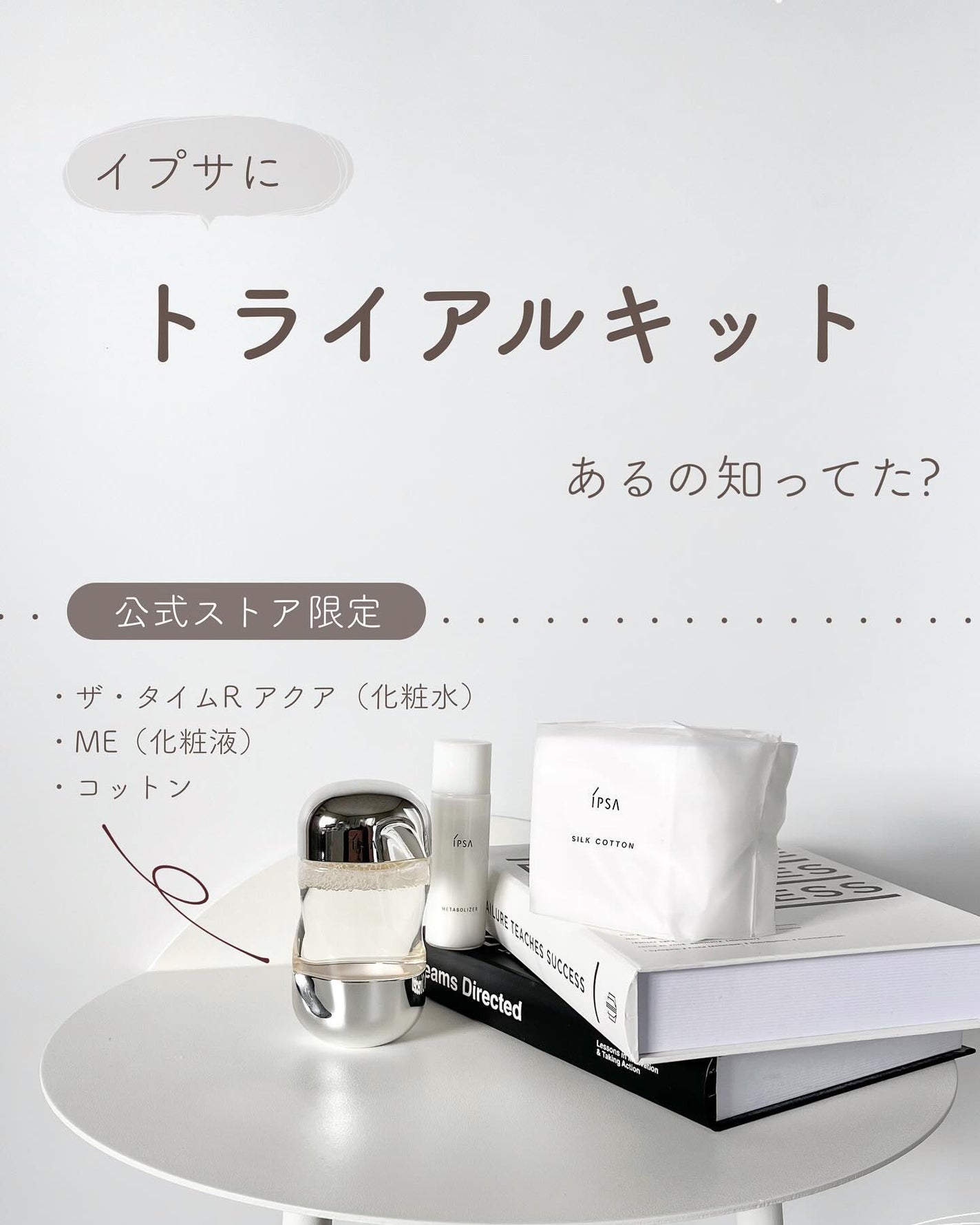 あおい|アラサー女子向けおしゃれギフト•プレゼント on LIPS 「@aoiroom2020◀︎間違いないおしゃれギフトなら🎁イプ..」(3枚目)