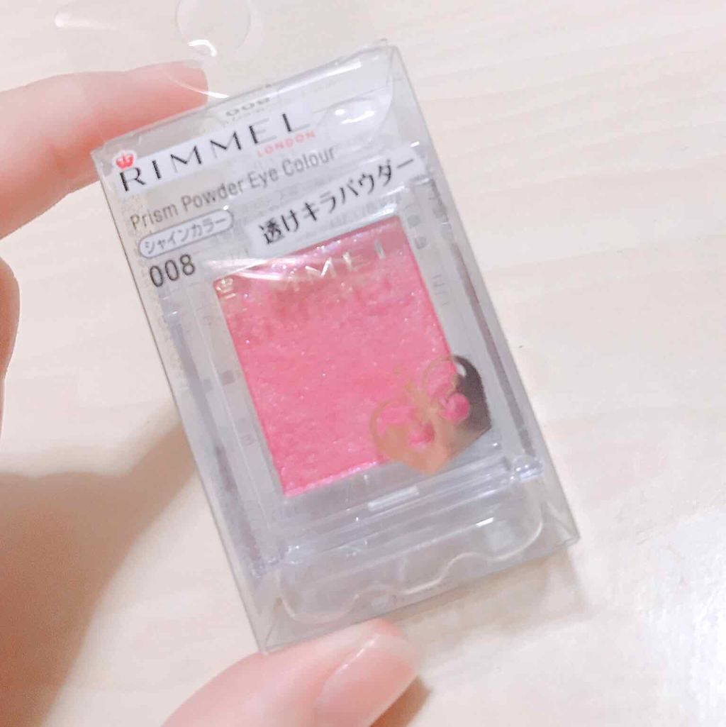 プリズム クリームアイカラー/リンメル ロンドン/ジェル・クリームアイシャドウを使ったクチコミ（1枚目）