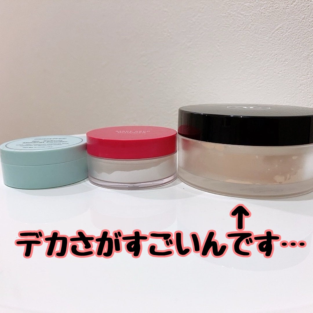 プードゥル ユニヴェルセル リーブル N/CHANEL/ルースパウダーを使ったクチコミ(3枚目)