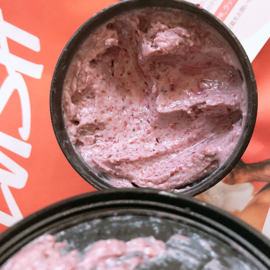 ビューティ スリープ/ラッシュ/洗い流すパック・マスクを使ったクチコミ（2枚目）