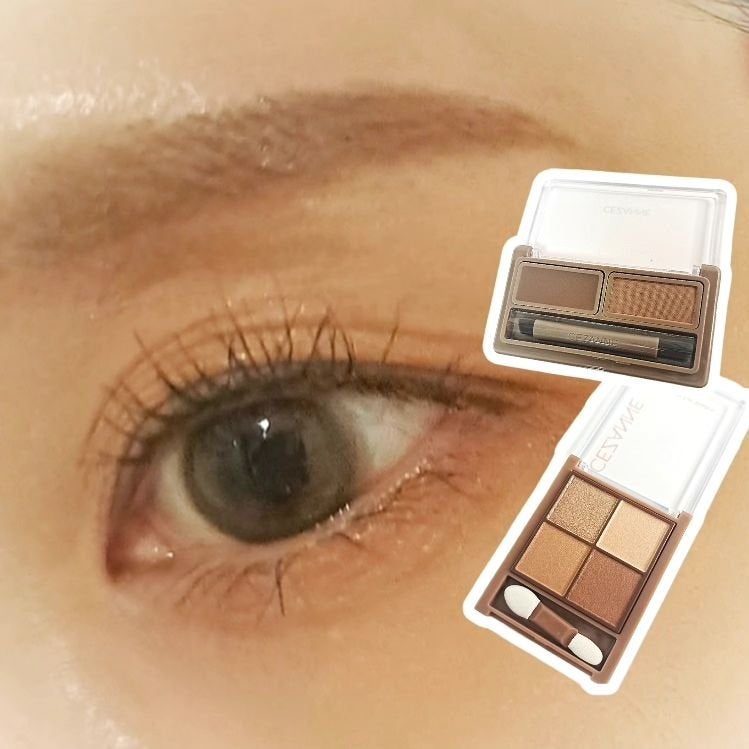 ビタートーンアイシャドウ/CEZANNE/パウダーアイシャドウを使ったクチコミ(7枚目)