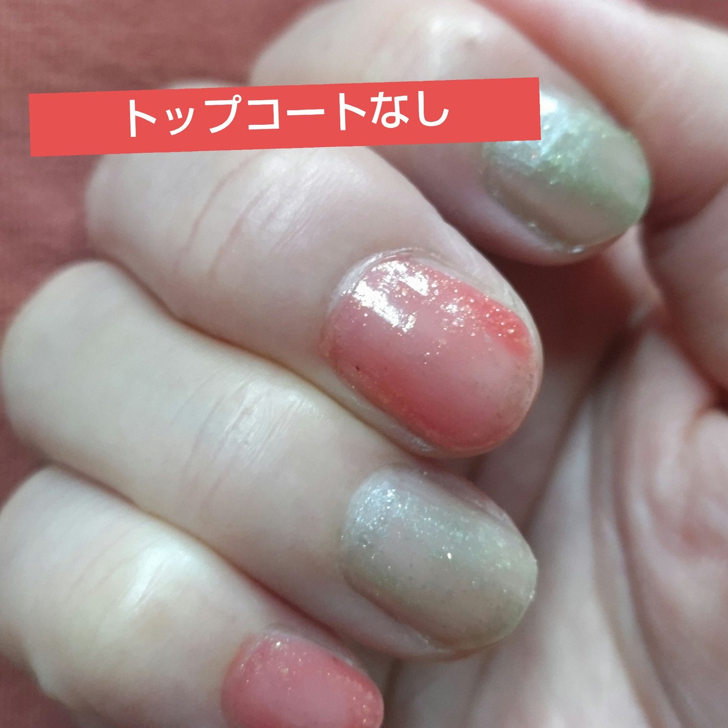 ネイルホリック Juicy color/ネイルホリック/マニキュアを使ったクチコミ(7枚目)
