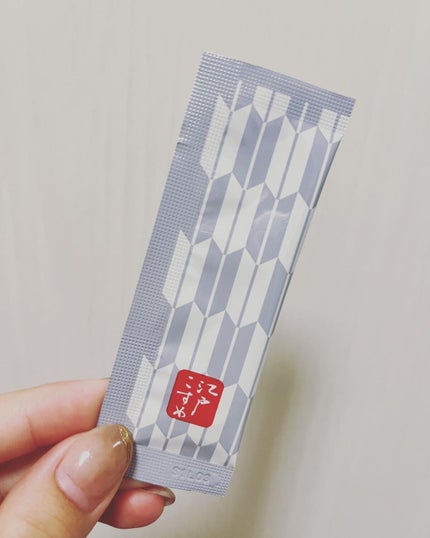 江戸こすめ 米ぬか酵素洗顔パウダー/ロゼット/洗顔パウダーを使ったクチコミ(2枚目)