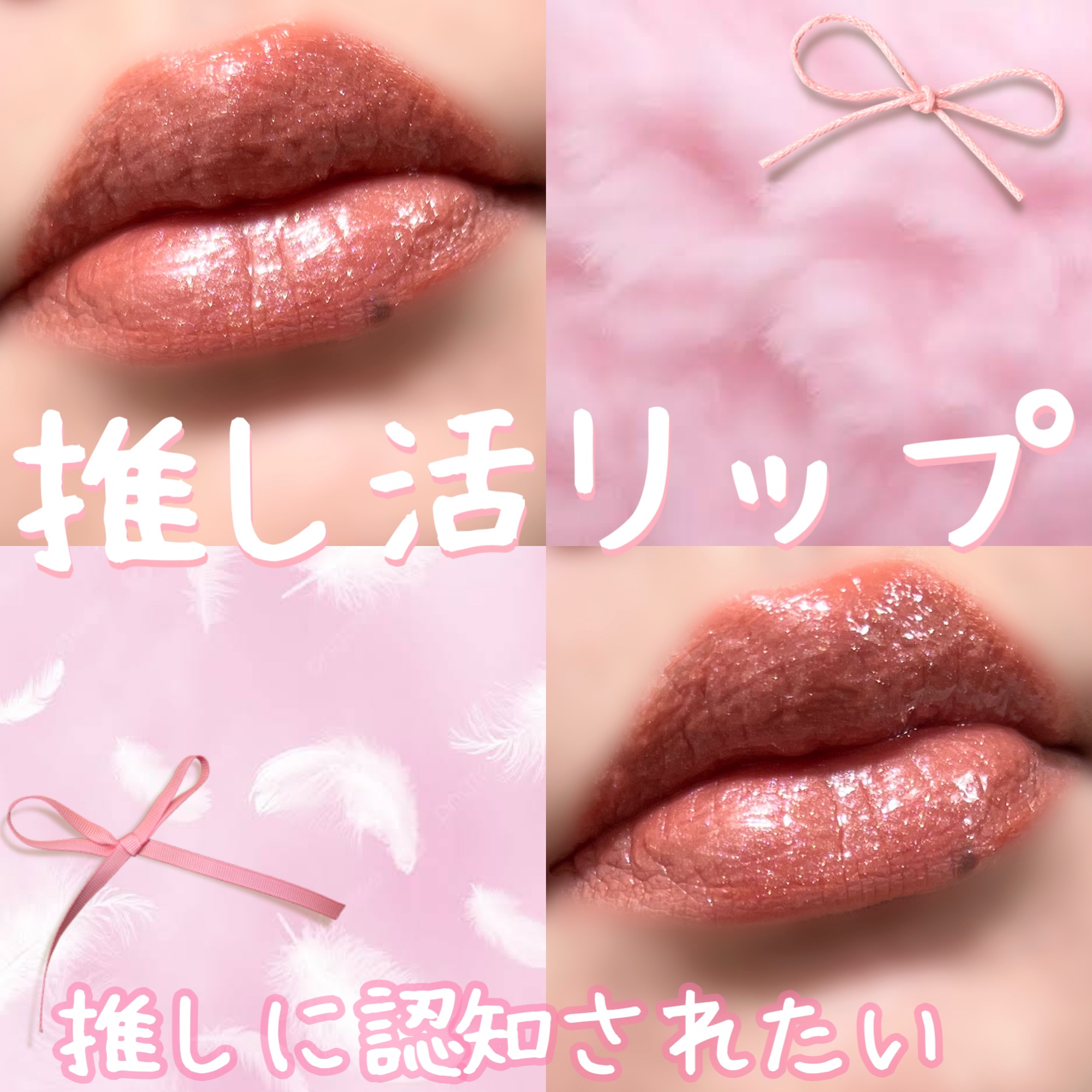 SPステイ ヴィニルインク/MAYBELLINE NEW YORK/口紅を使ったクチコミ（1枚目）