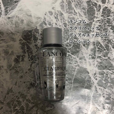 クラリフィック デュアル エッセンス ローション/LANCOME/化粧水を使ったクチコミ（1枚目）