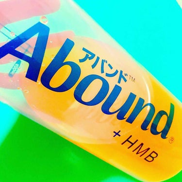 Abound（アバンド）/Abound/ボディサプリメントを使ったクチコミ（9枚目）