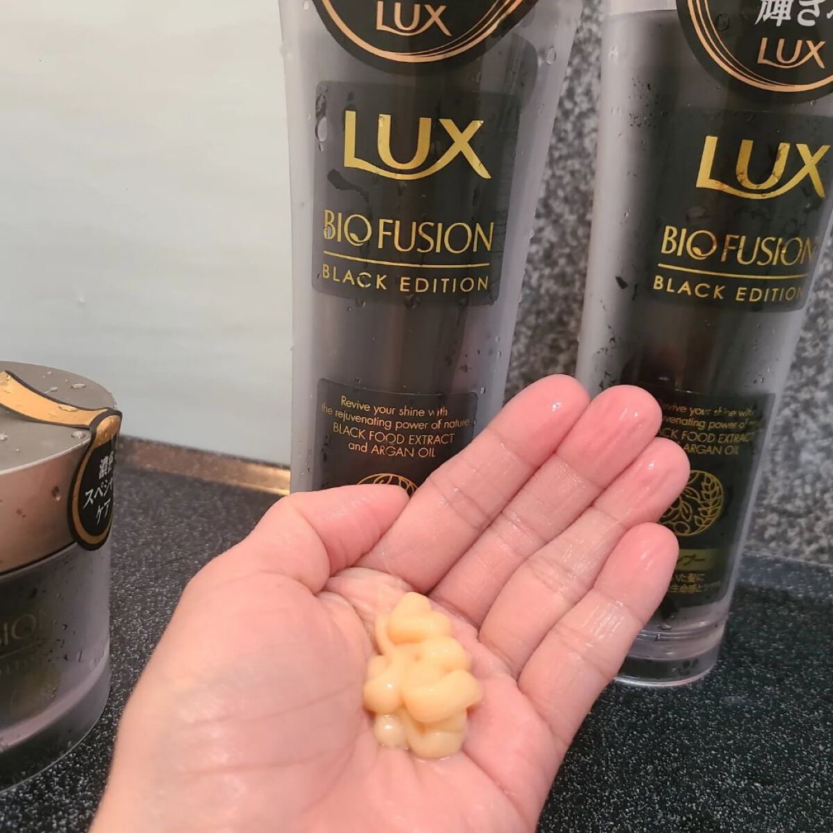 バイオフュージョン ブラックエディション/LUX/市販シャンプーを使ったクチコミ（3枚目）