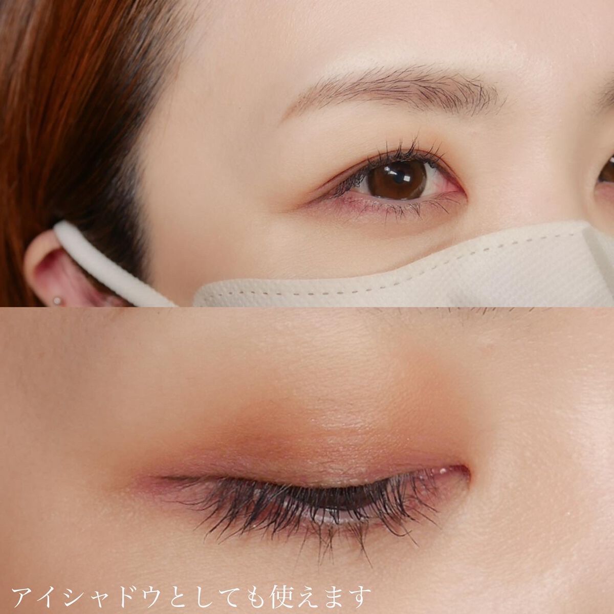 パーフェクトアイ&ブロウパレット /PARISBROW /パウダーアイブロウを使ったクチコミ(7枚目)