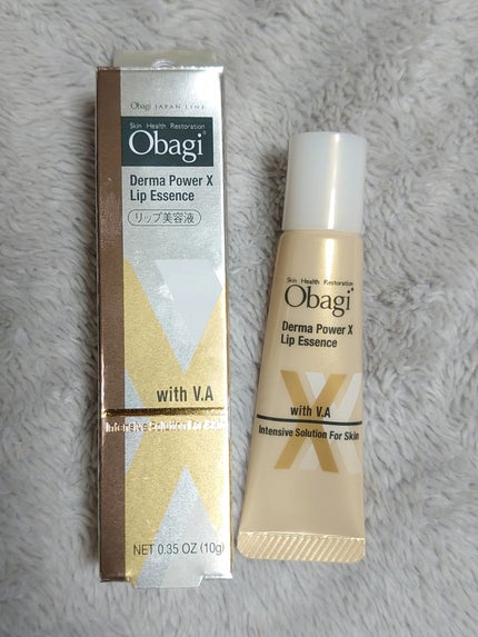ダーマパワーX リップエッセンス/オバジ/リップ美容液を使ったクチコミ(1枚目)