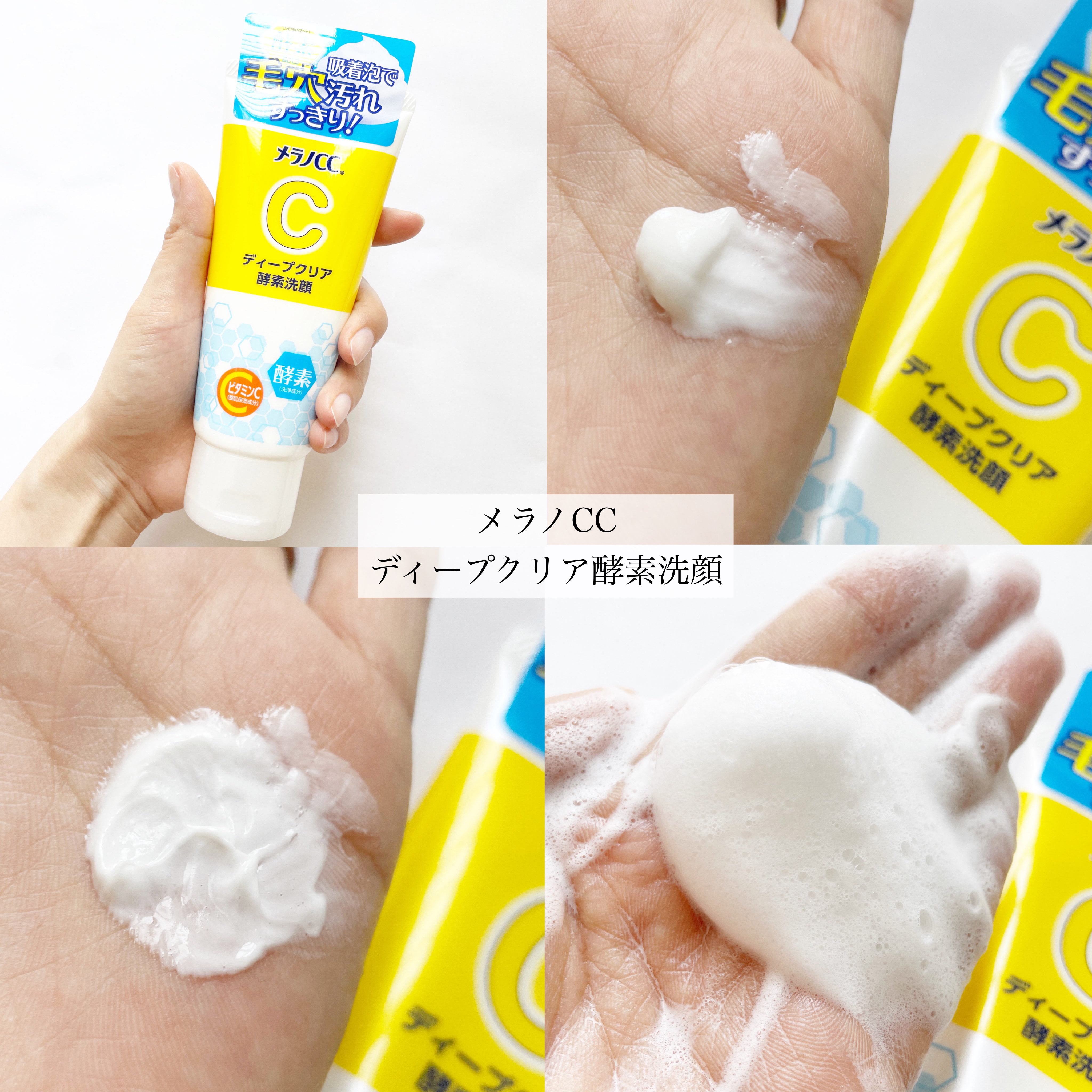 ショコラスウィート アイズ/リンメル ロンドン/アイシャドウパレットを使ったクチコミ（3枚目）