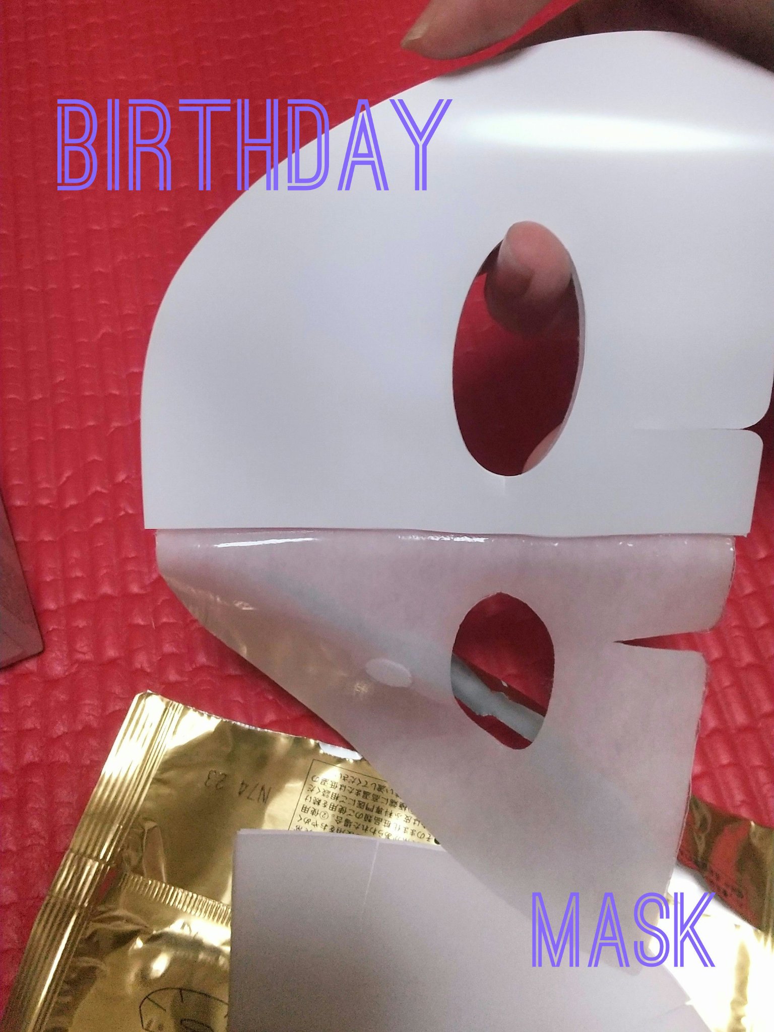 アンフィネス アップサージ ソリューション Ｓ/ALBION/美容液を使ったクチコミ（1枚目）