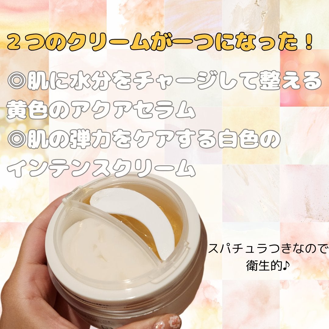 ホワイトトリュフダブルセラムアンドクリーム/ダルバ/フェイスクリームを使ったクチコミ(2枚目)