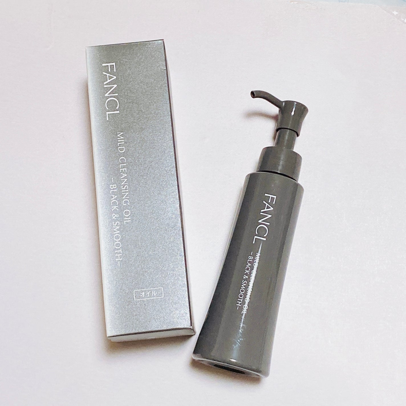 マイルドクレンジング オイル〈ブラック&スムース〉/ファンケル/オイルクレンジングを使ったクチコミ(4枚目)