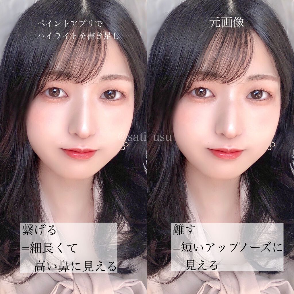 ハイライター N01 シルキーベージュ/キャンメイク/パウダーハイライトを使ったクチコミ（2枚目）