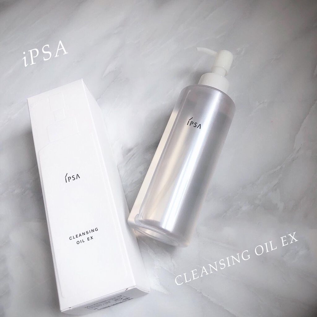 クレンジング オイル EX/IPSA/オイルクレンジングを使ったクチコミ(1枚目)