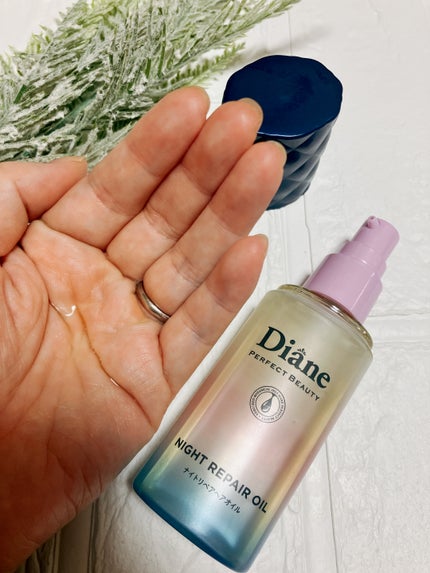 パーフェクトビューティー ナイトリペアヘアオイル ミッドナイトベリーの香り/ダイアン/ヘアオイルを使ったクチコミ(3枚目)