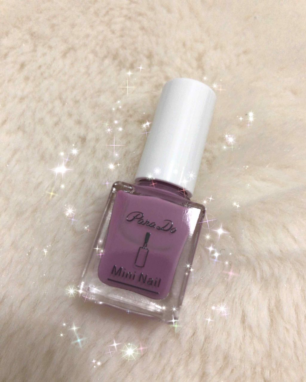 ミニネイル/パラドゥ/マニキュアを使ったクチコミ(1枚目)