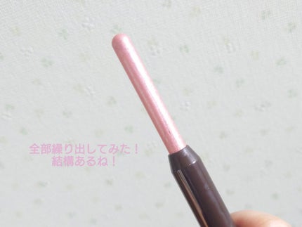 グリームオンフィットシャドウ/excel/スティックアイシャドウを使ったクチコミ(3枚目)