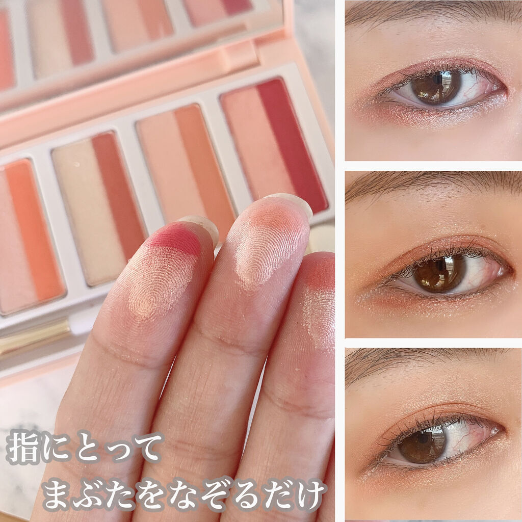 スターライトファントム 10色アイシャドウパレット 01/HEXZE（ヘックスゼ）/アイシャドウパレットを使ったクチコミ（3枚目）