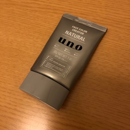 フェイスカラークリエイター(ナチュラル)/UNO/日焼け止め・UVケアを使ったクチコミ(1枚目)