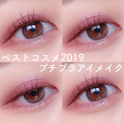 ティアー アイライナー/ETUDE/リキッドアイライナーを使ったクチコミ(1枚目)