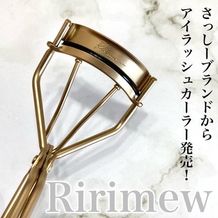 アイラッシュカーラー/Ririmew/ビューラーを使ったクチコミ(1枚目)