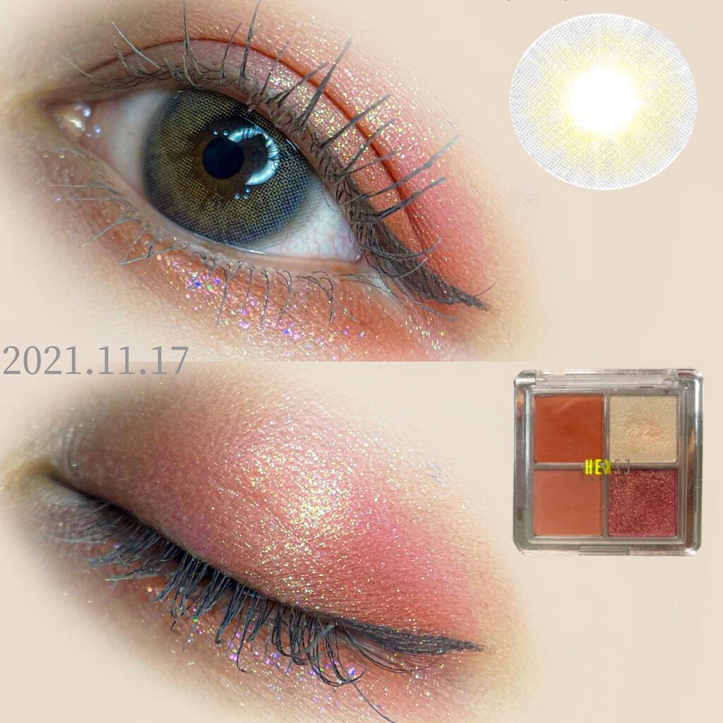 ダイヤモンドシリーズ 星空リキッドアイシャドウ/ZEESEA/リキッドアイシャドウを使ったクチコミ(1枚目)