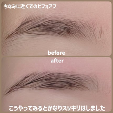 ジルスチュアート ニュアンスブロウパレット/JILL STUART/パウダーアイブロウを使ったクチコミ(5枚目)