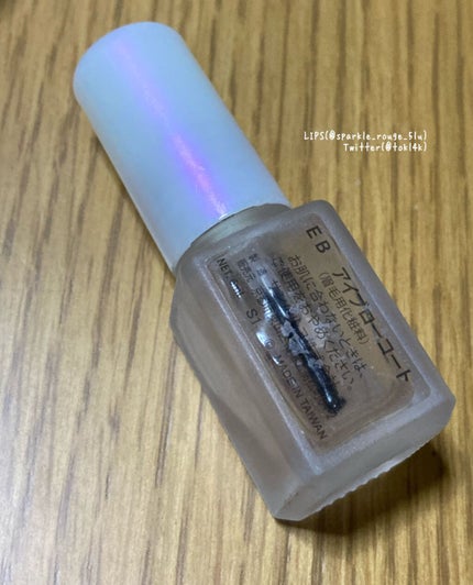 エバビレーナ アイブローコート/DAISO/アイブロウコートを使ったクチコミ(2枚目)