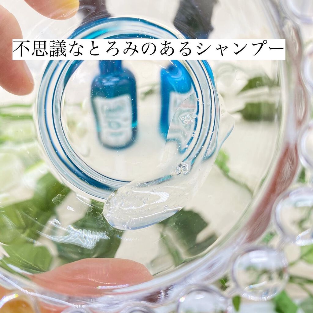 リムール　ノンシリコンシャンプー・トリートメント トリートメント300g/リムサプライ/サロンシャンプーを使ったクチコミ（2枚目）