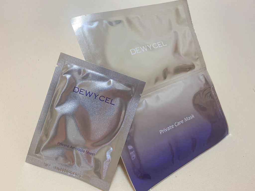 デュイセル プライベートケアマスク/DEWYCEL/シートマスク・パックを使ったクチコミ(2枚目)