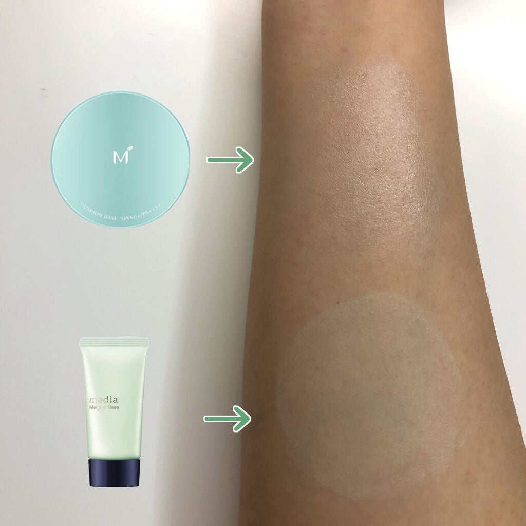 メイクアップベースS(グリーン)/media/化粧下地を使ったクチコミ(5枚目)