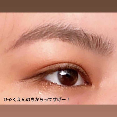 UR GLAM　BLOOMING EYE COLOR PALETTE/U R GLAM/パウダーアイシャドウを使ったクチコミ（2枚目）