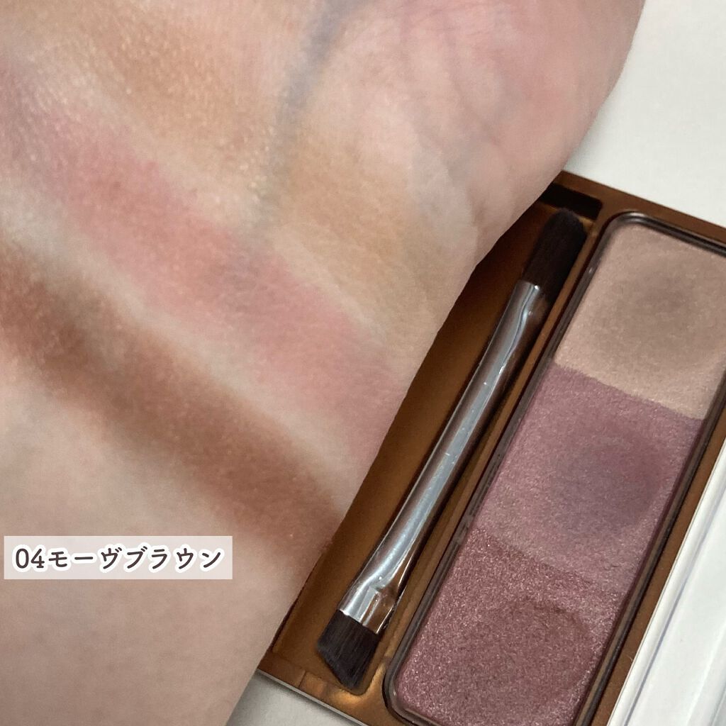 ノーズ&アイブロウパウダー/CEZANNE/パウダーアイブロウを使ったクチコミ(4枚目)