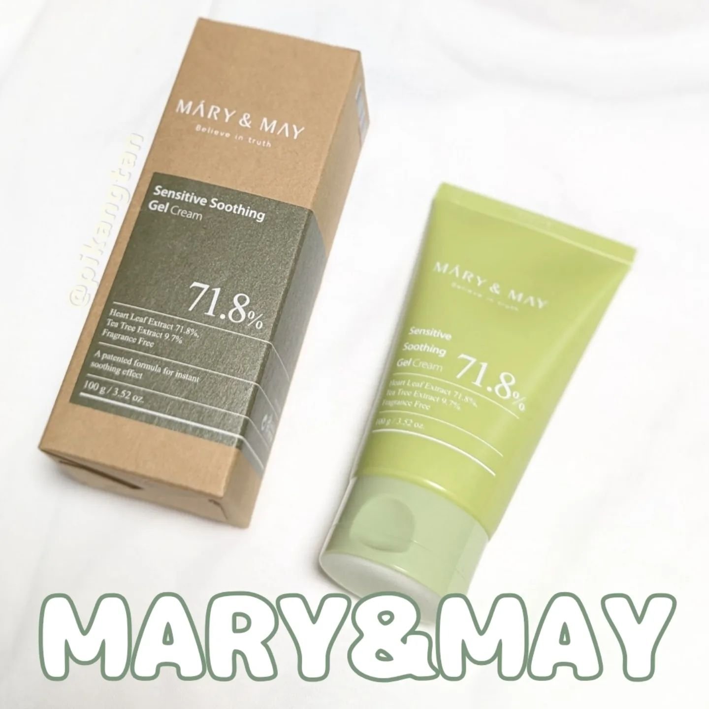Sensitive Soothing Gel Cream/MARY&MAY/フェイスクリームを使ったクチコミ（1枚目）